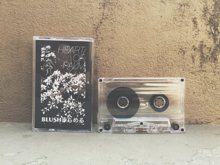 4. Blush - Heart of Palm